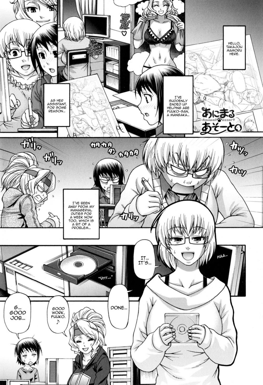 Hentai Manga Comic-Animal Assort-Chapter 3-21